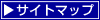 �T�C�g�}�b�v