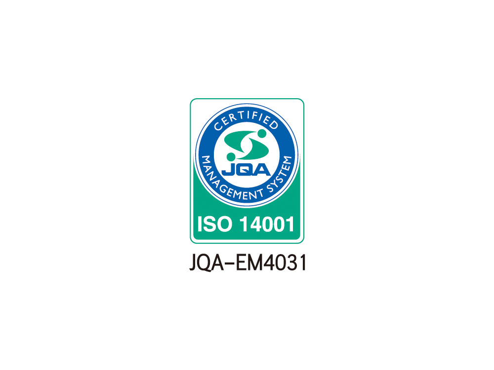 ISO14001