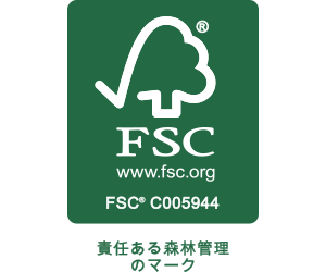 FSC