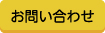 䤤碌